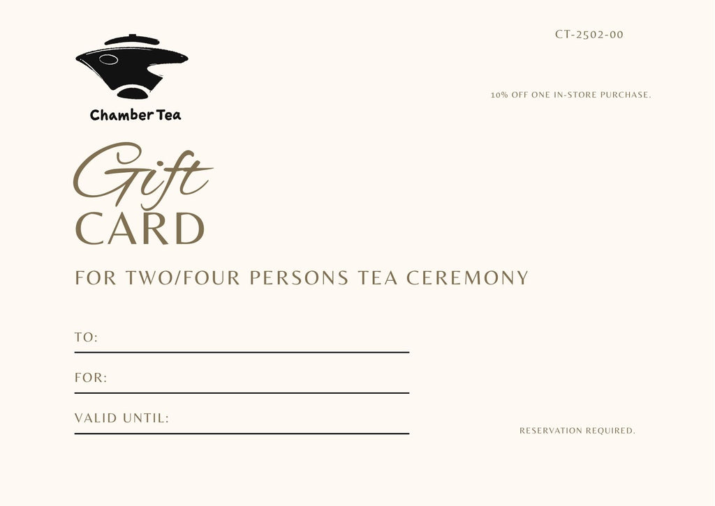 Tea Tasting Ceremony Gift Card