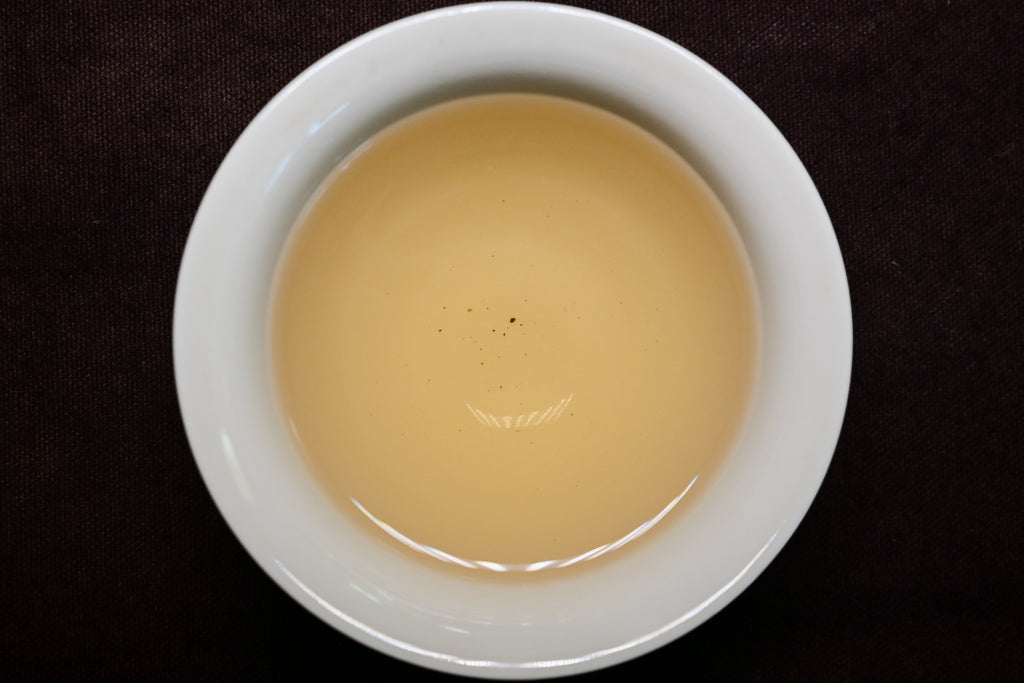Qi Lan | Oolong Tea