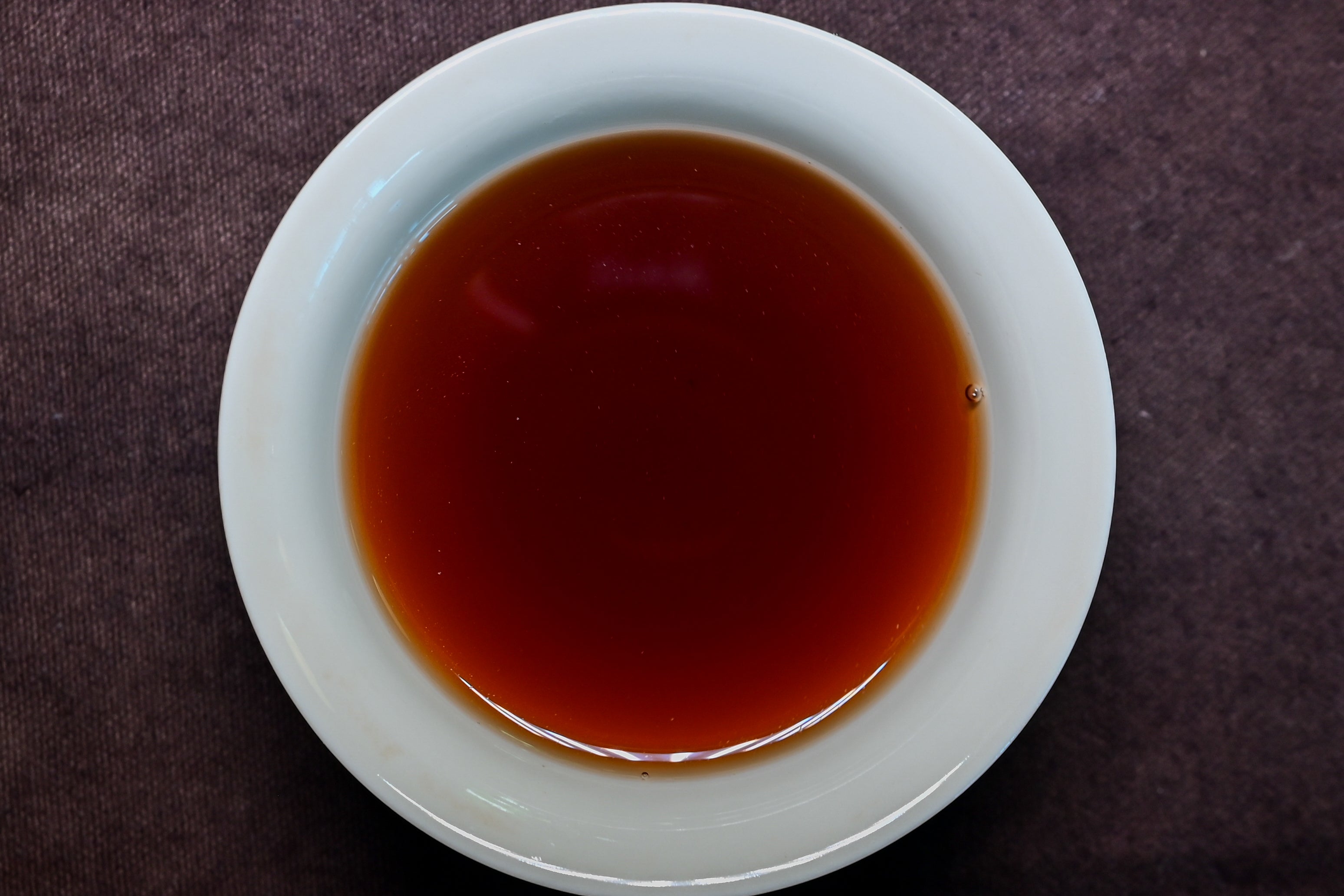 Imperial grade Shu Pu-erh | dark tea