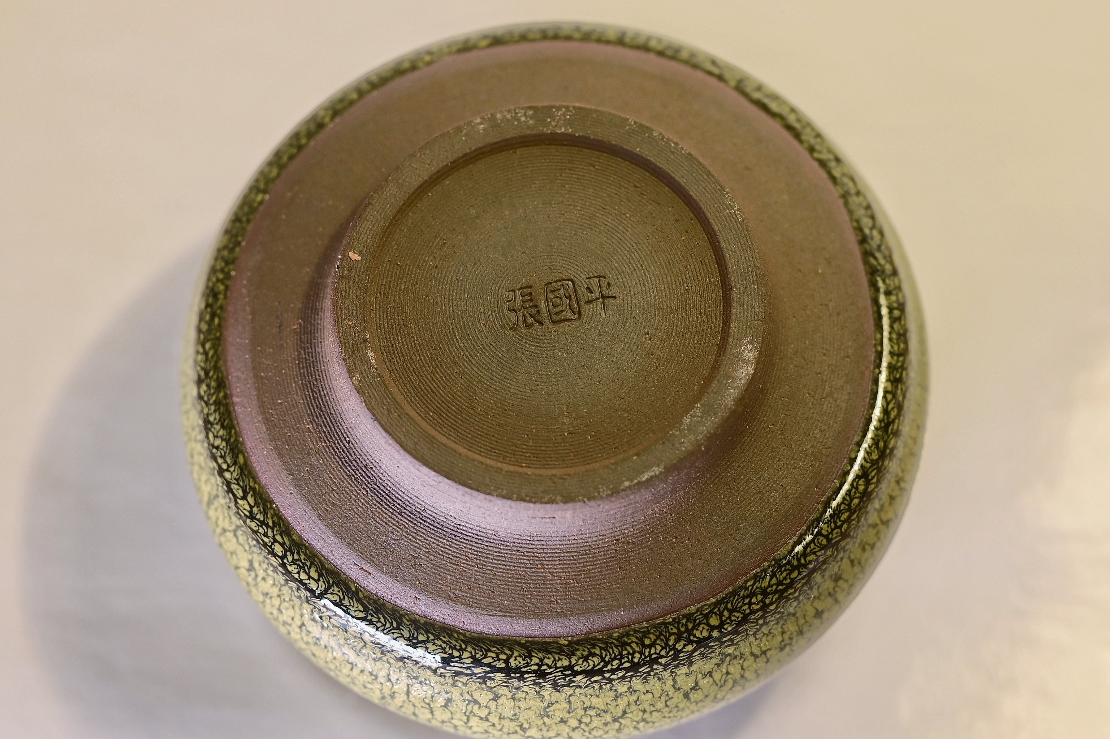 Jian Zhan Green Partridge | Jianyang