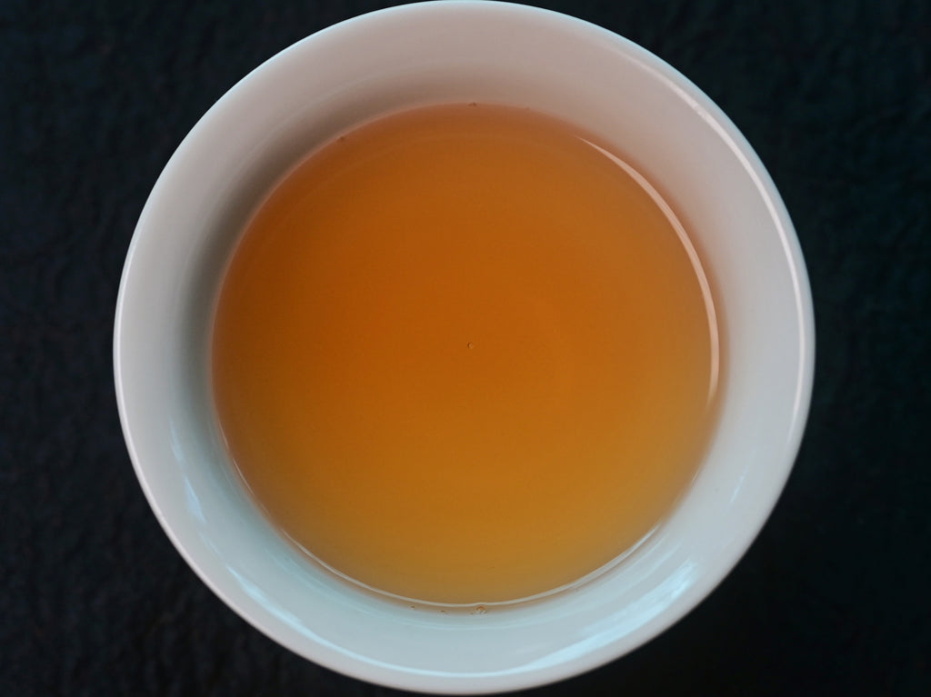 Sunon Yellow Tea |  yellow tea