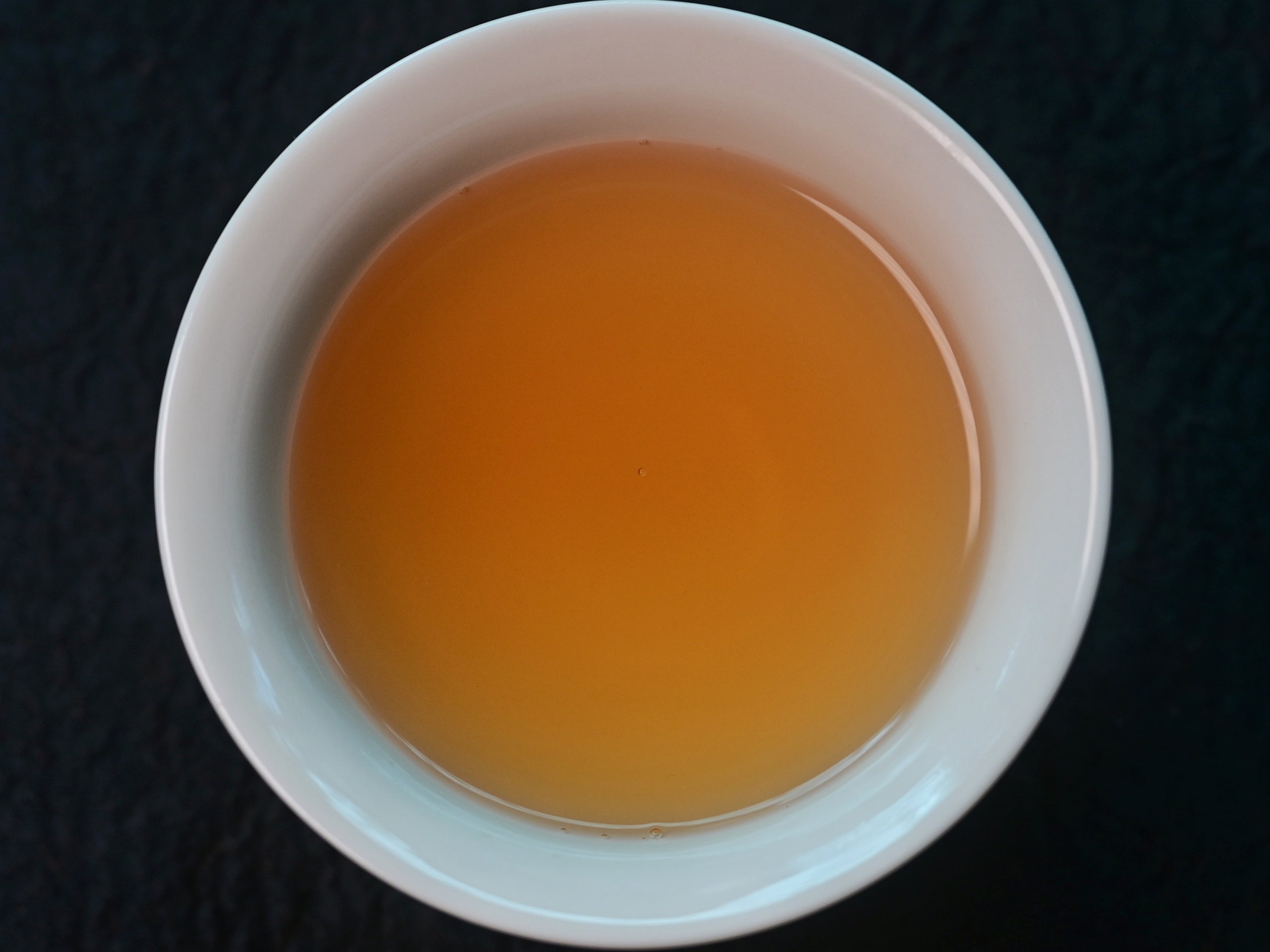 Sunon Yellow Tea |  yellow tea