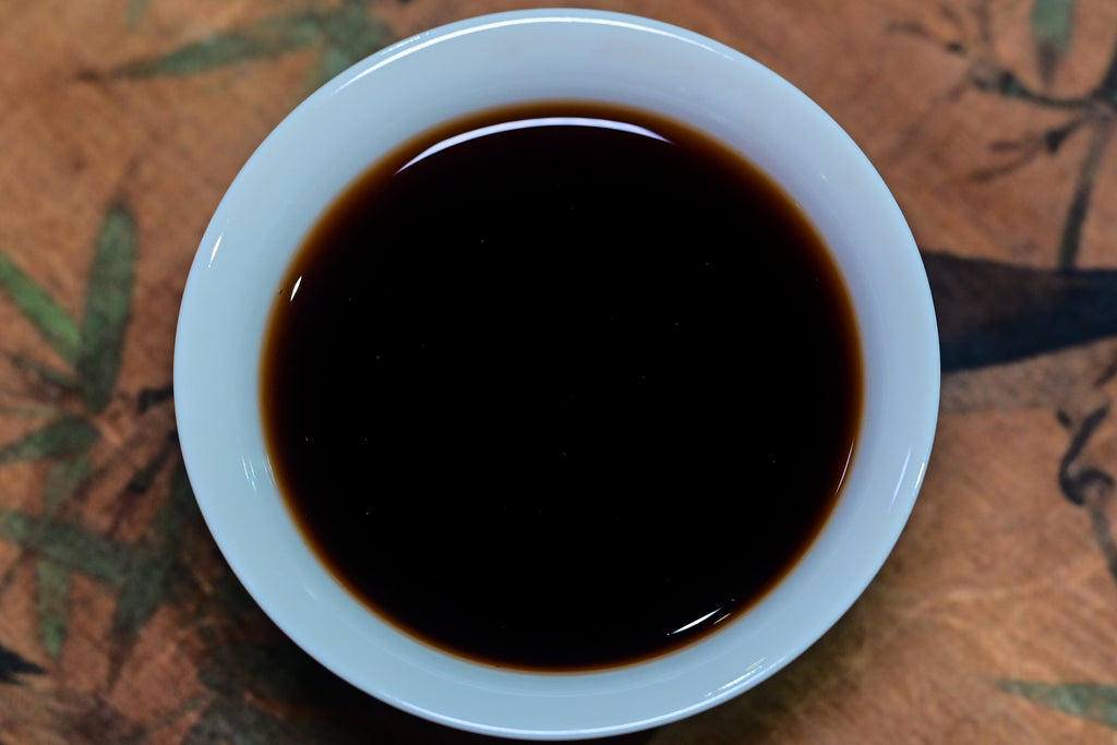 Tšilli Moon Shu Pu-erh | tume tee