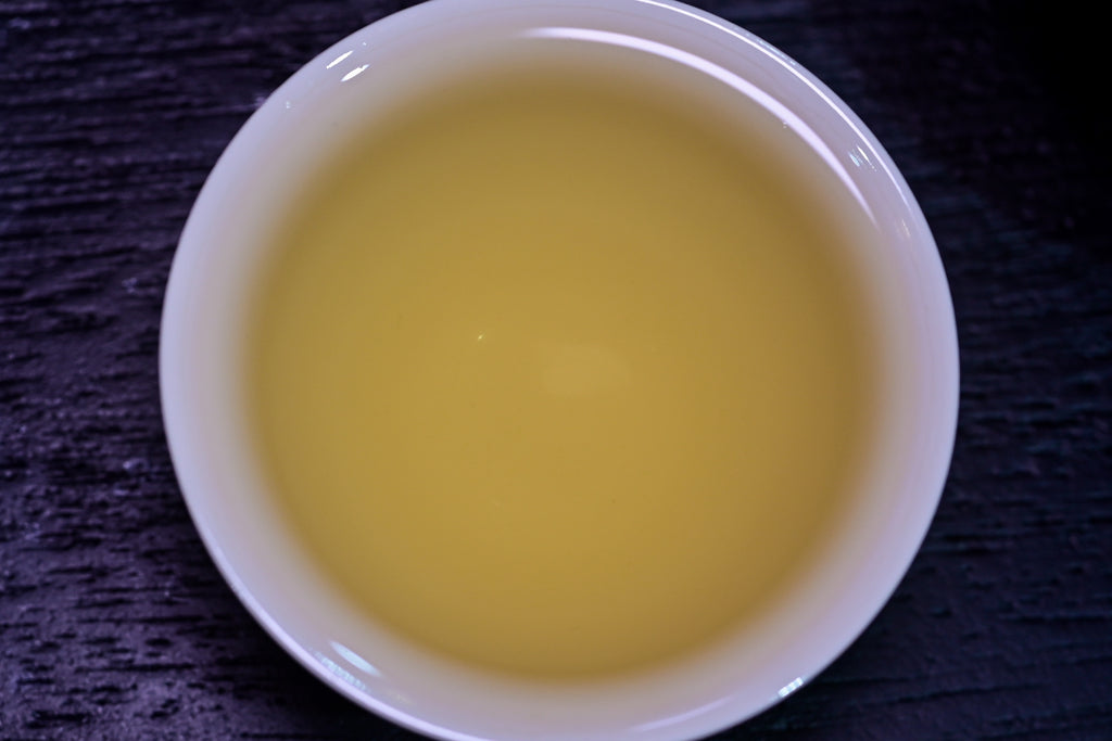 High Mountain Long Jing | vihreä tee