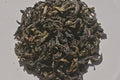Tumedamalt röstitud Wenshan Bao Zhong | oolong tee